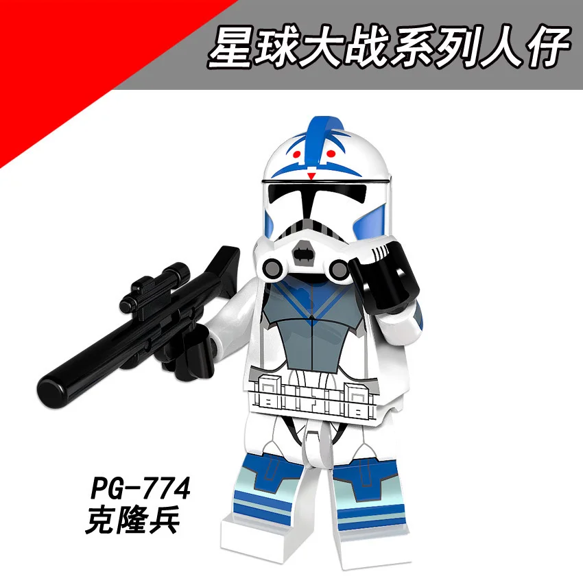 PG8097 Совместимость Legoing StarWarsing серия фильмов собранные люди солдат клон