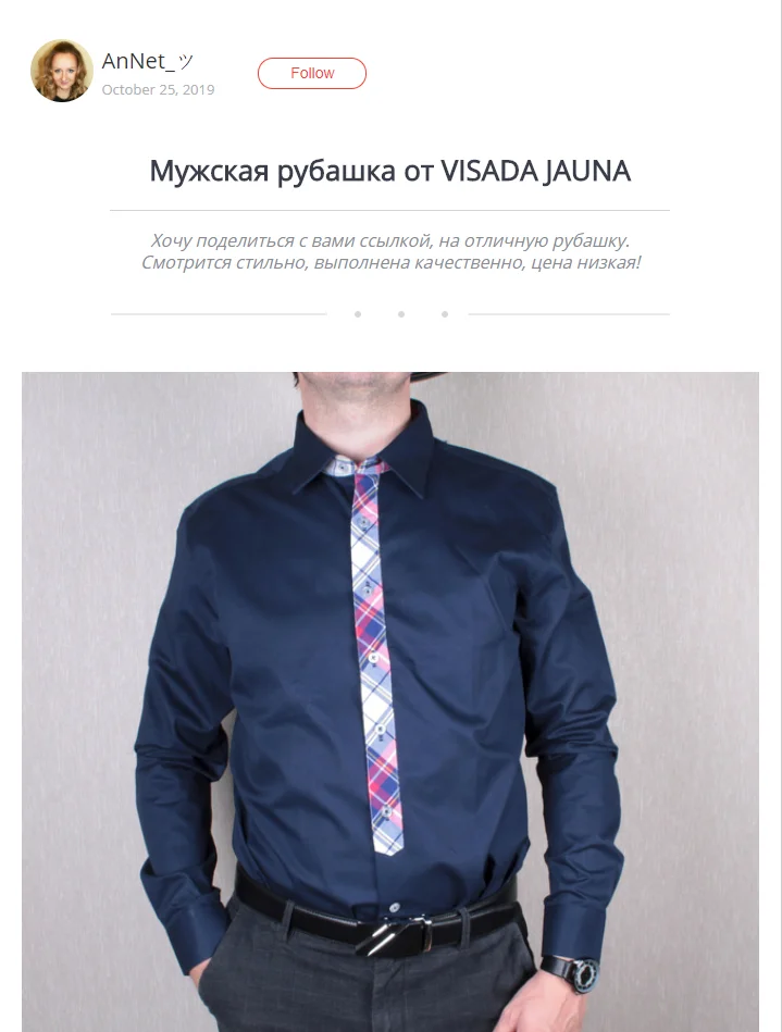 VISADA JUANA Camisa мужские рубашки с длинным рукавом мужские s рубашки брендовая одежда Повседневная облегающая Camisa Social полосатый Masculina Chemise
