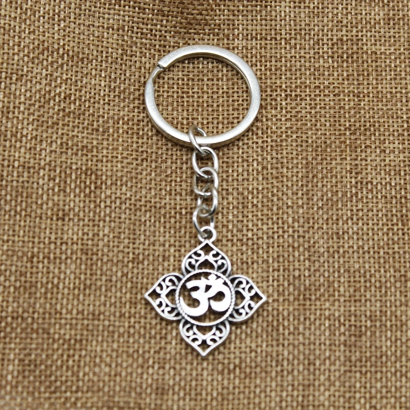 

New Filigree OHM OM AUM Fosson Pendant Keychain, Buddhist, Yoga Keychain
