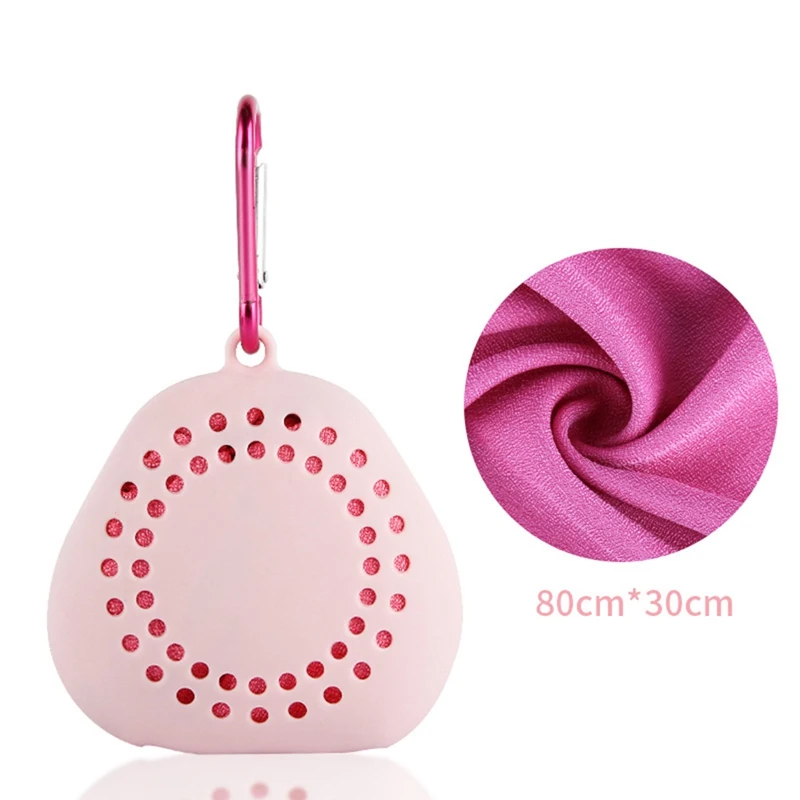 Портативное Спортивное быстросохнущее полотенце всесезонное Крутое для