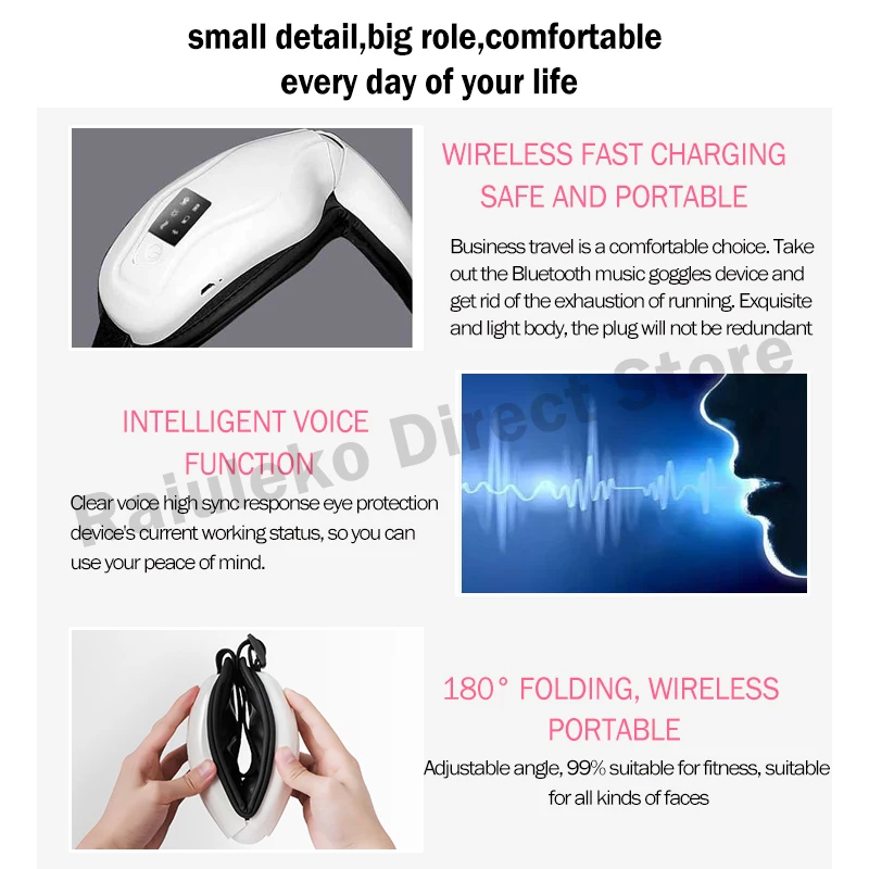 Беспроводной массажер для глаз с зарядкой по Bluetooth аппарат ухода за глазами