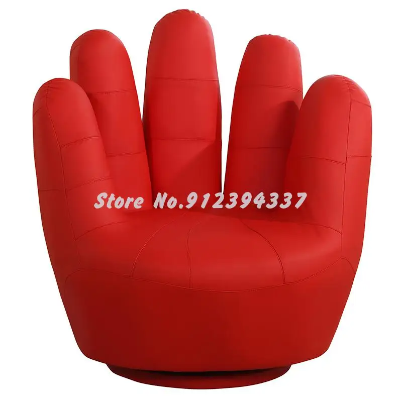 Ладонный диван с пятью пальцами ленивый одиночный креативный кожаный стул для
