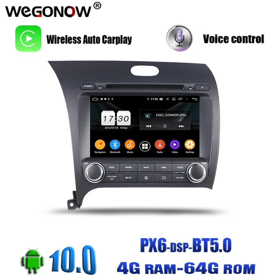 PX6 TDA7851 Android 10 0 для kia CERATO K3 FORTE 2013 2017 Восьмиядерный 64 Гб ПЗУ Bluetooth5.0 Wifi GPS карта
