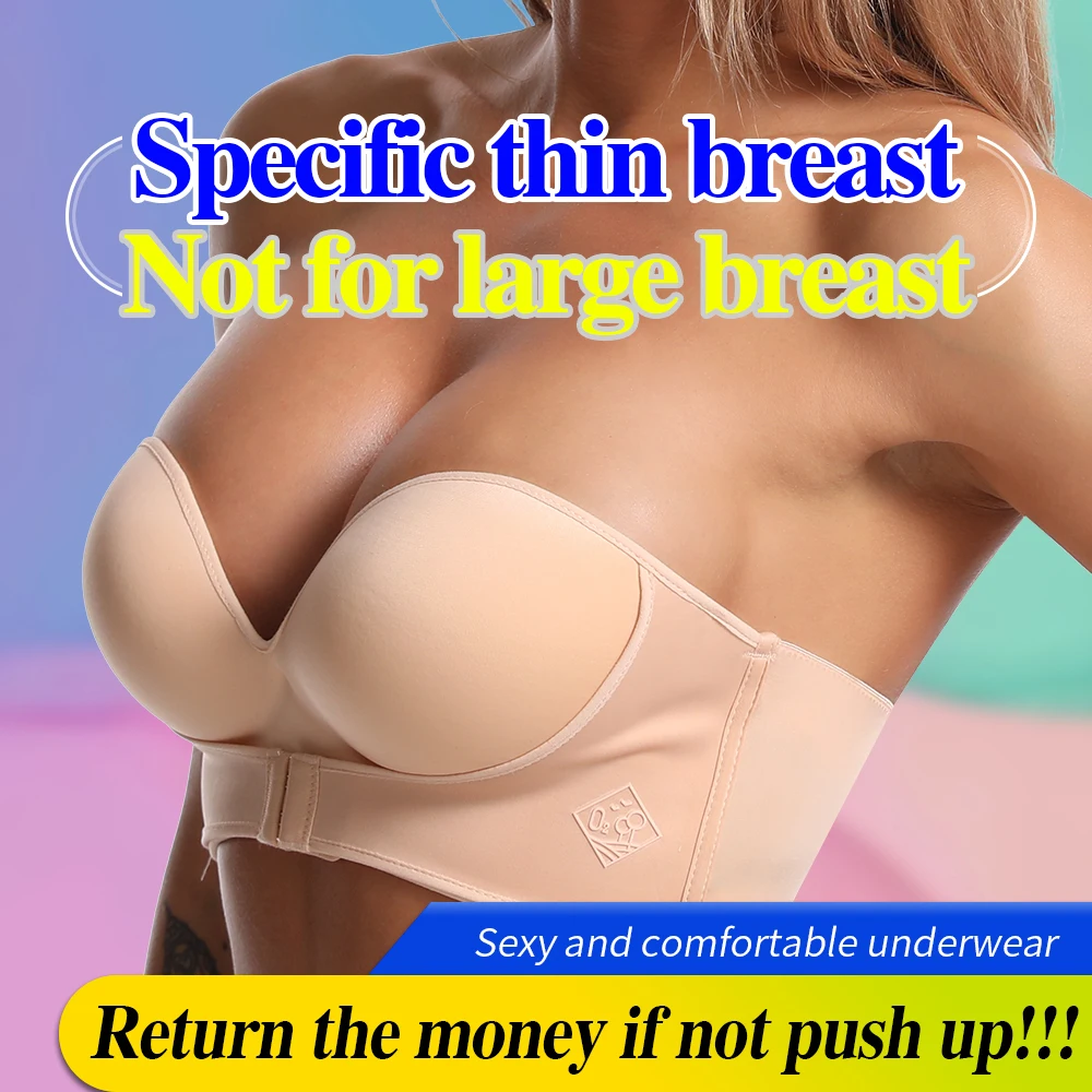 Женский бюстгальтер пуш-ап без косточек нижнее белье бретелек бесшовное для