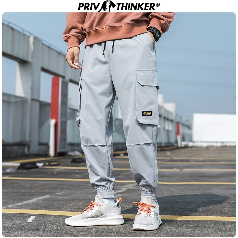 Корейские брюки карго privathinker