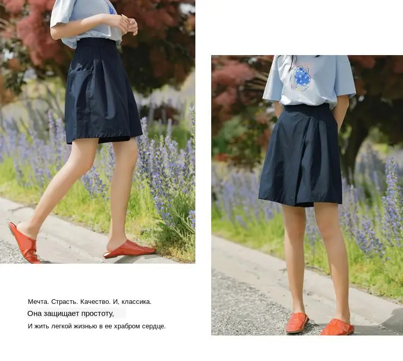 INMAN, лето, Новое поступление, хлопок, минимализм, повседневная, все совпадают, Литературная, однотонная, тонкая, для женщин, свободная юбка, брюки