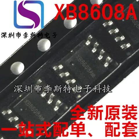 10 шт XB8608A SOP-8 2-2.4A XB8608