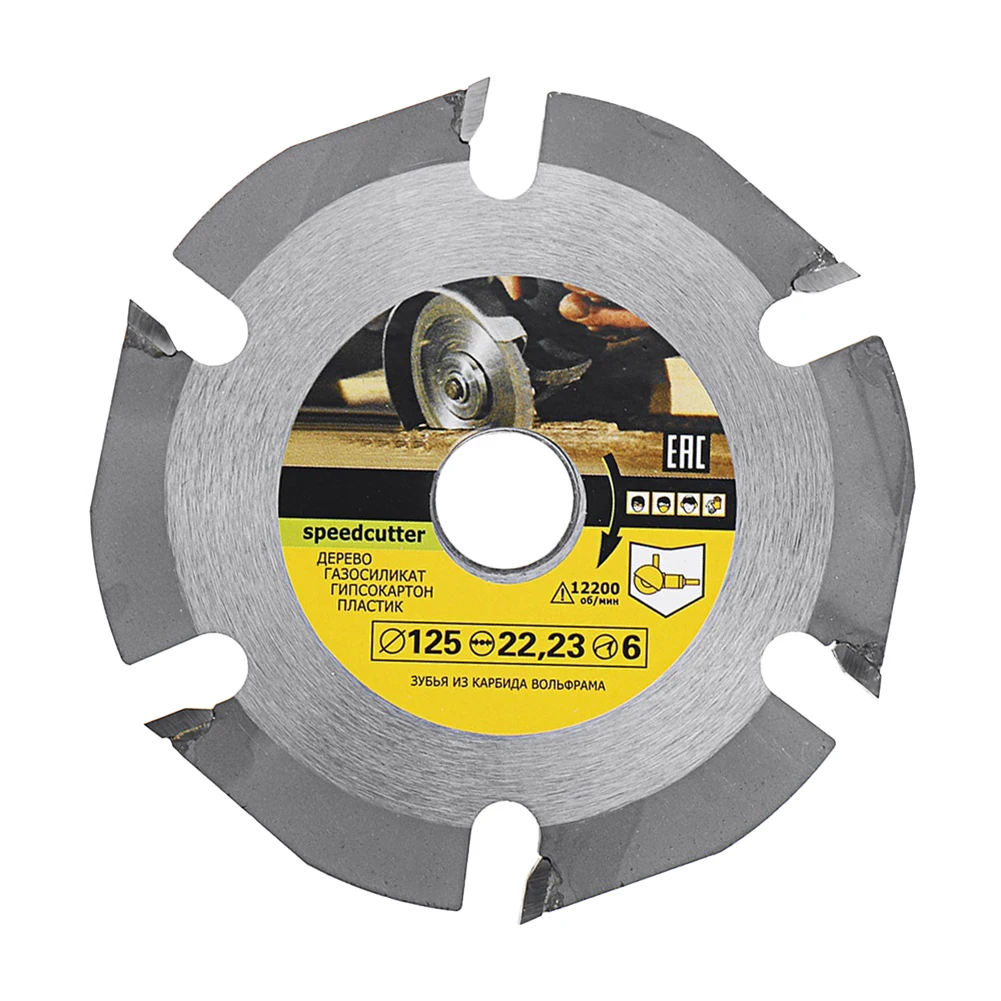 

125Mm 10000-12200RPM 6T Multitool Grinder Saw Disc Circular Saw Blade Carbide Tipped Wood Cutting/ Carving Disc Tool Grinder