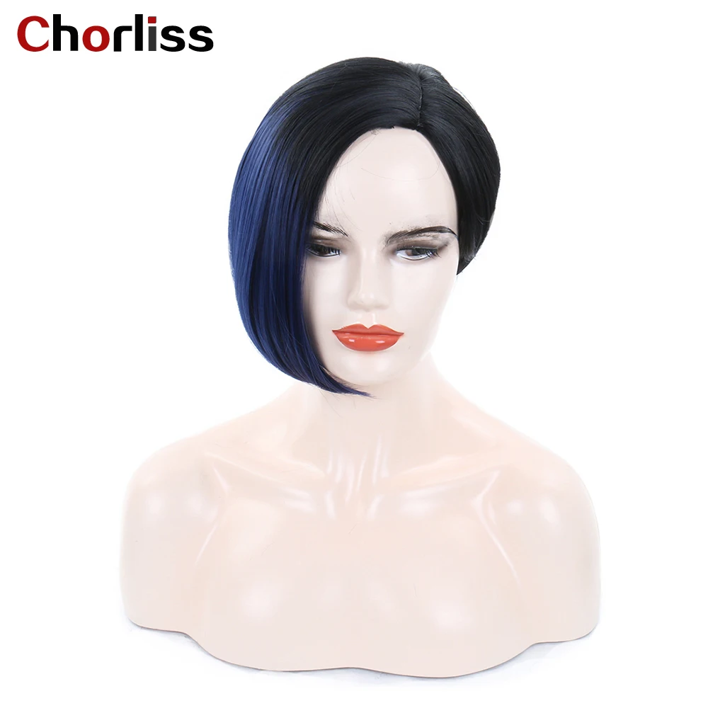 

Short Straight Synthetic Hair Wigs Chorliss Ombre Brown Gray Female Heat Resistant Fiber Hair Wigs Beauty Fashion Cosplay Wigs