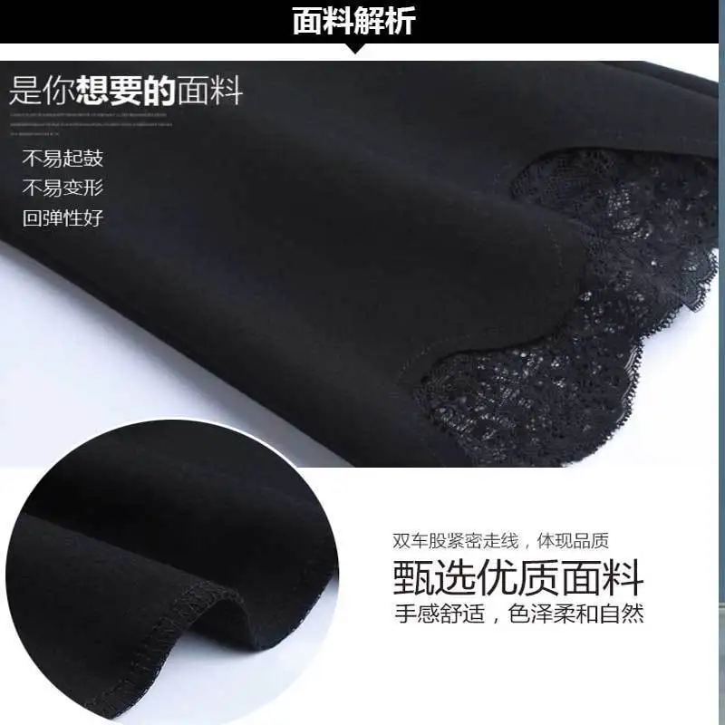 

2021New Women's Pants Bell-Bottom Pants Lace Pants Women's Korean-Style Stretch Slimming Mom Women's Black Cropped Trousers