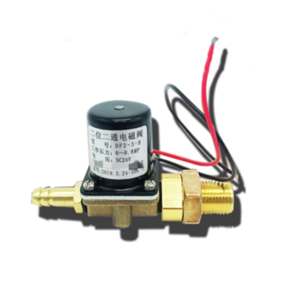 Двухпозиционный двухходовой клапан DF2-3-B В постоянного тока 24 36 переменного 220 для