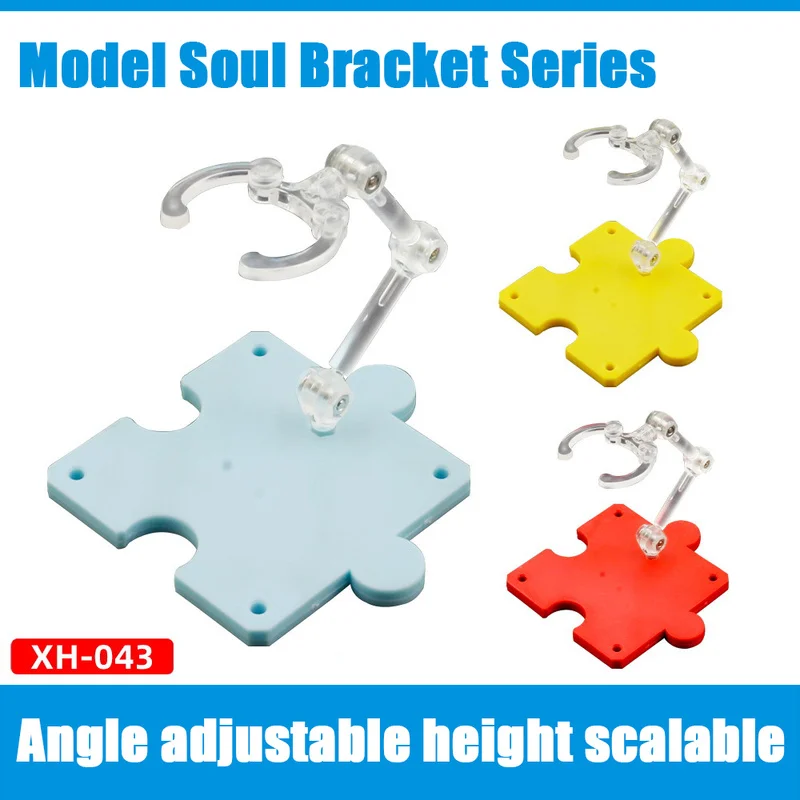 4 шт. подставки для куклы фигурный дисплей кронштейн экшн основы 1/144 Shf Saint Sic