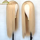 Парик женский, синтетический, длинный, прямой, из термостойкого волокна