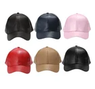 Бейсболка из ПУ кожи для мужчин и женщин, модная однотонная Кепка-Снэпбэк для спорта на открытом воздухе, регулируемая, Лидер продаж
