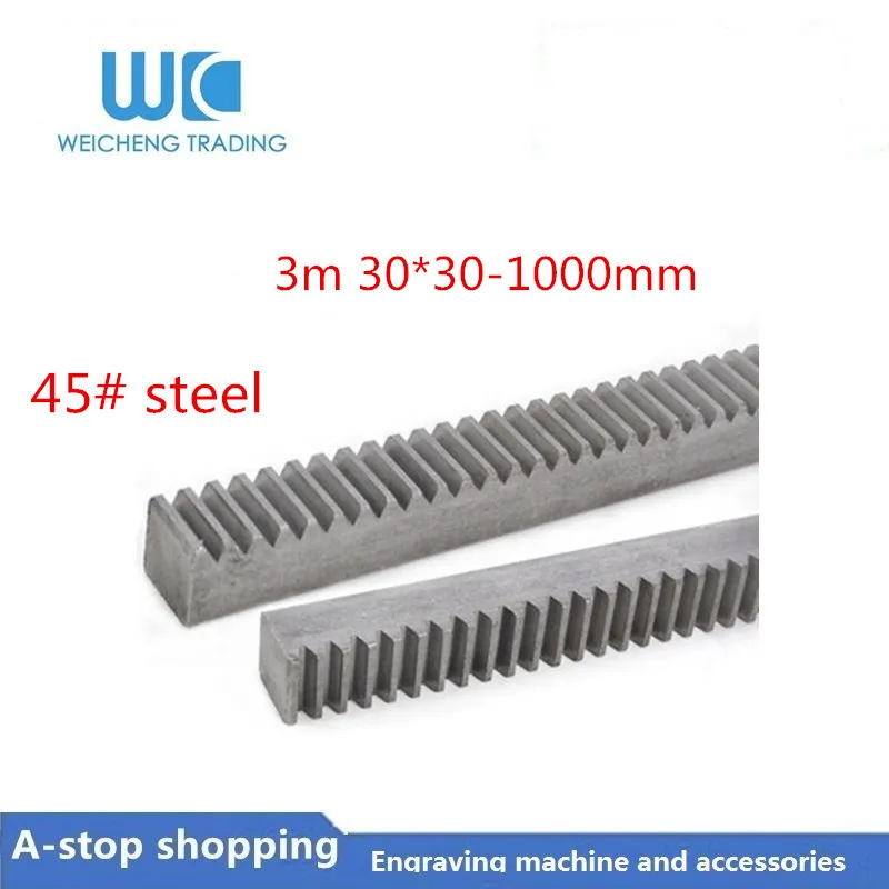 1 шт. 3 м ширина * высота 30*30 мм зубчатая передача Длина зубьев 1000 45 # сталь черный