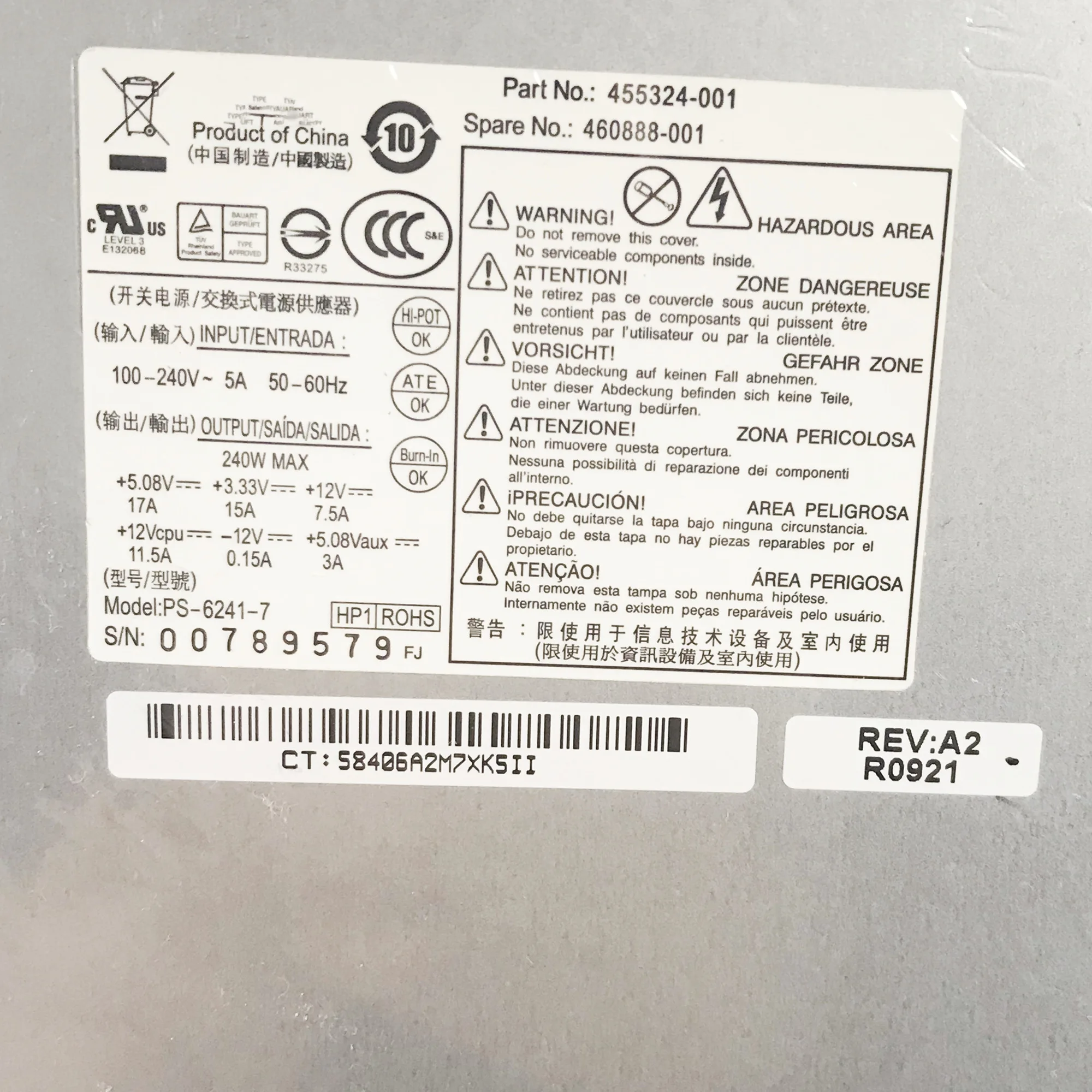 GD оригинал для HP DC7900 DC5800 DC5850 SFF 5850 7900 240 Вт источник питания 455324-001 460888-001 PS-6241-7