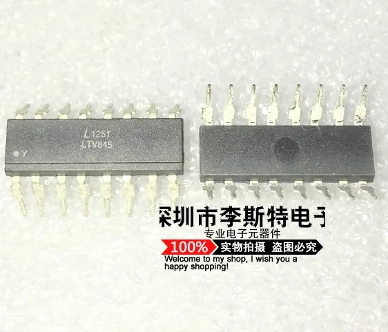 

10PCS LTV845 DIP-16 New original hot selling electronic integrated circuits
