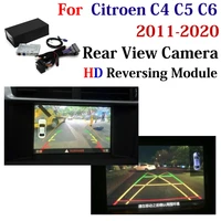 car reverse trajectory track guide rear camera decoder for citroen c4c5c6 2011 2020 original screen upgrade parking adapter