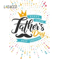 laeacco happy fathers day photographic backgrounds best dad ever photography backdrops photophone for photo studio decoration