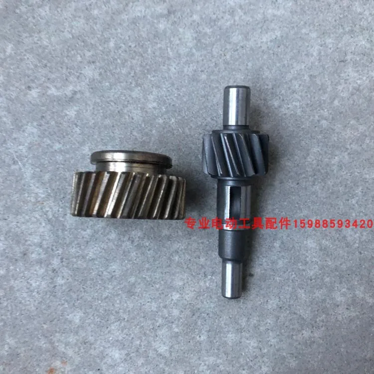 

2pcs/set 133 Hydroelectric Slotting Machine, Large And Small Gears, Umbrella Shaped Teeth, Small Flat Teeth, Fine Accessories