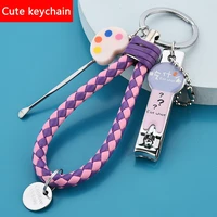 new creative student nail clippers keychain with ear pick pendant nail clippers ear pick car bag key ring chain set gift jewelry