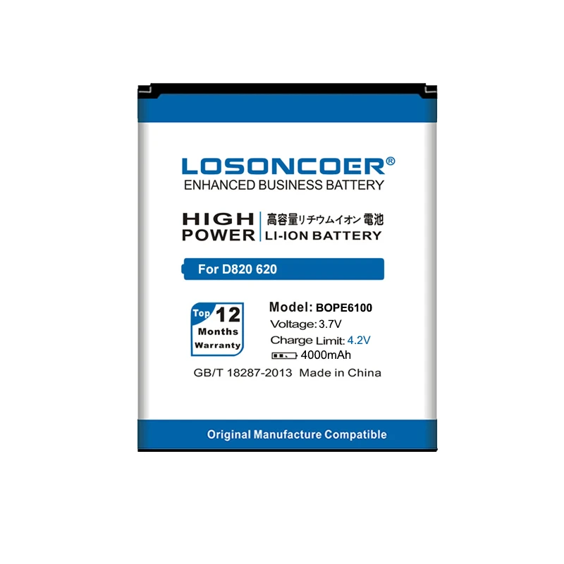 Аккумулятор LOSONCOER BOPE6100 4000 мАч для HTC Desire 620 аккумулятор D820 820 mini D620 D820MU D820MT D620U 620H 620G