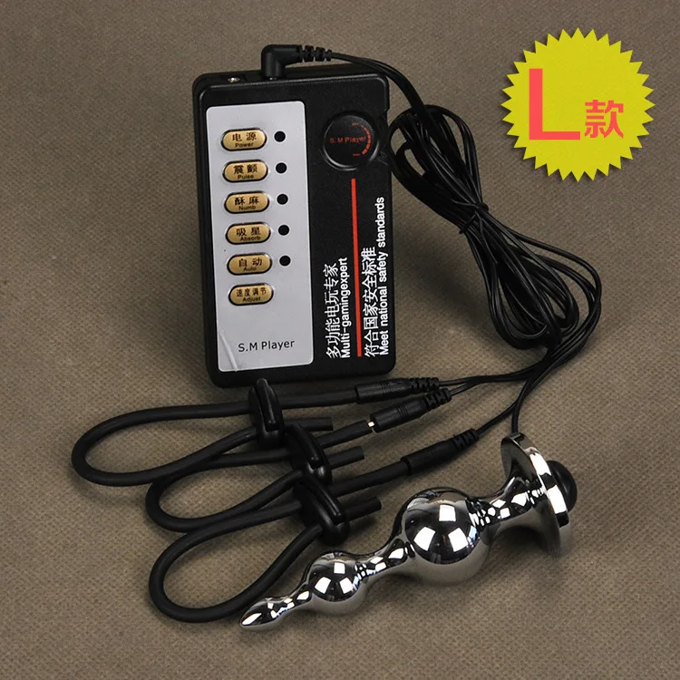 Женское кольцо для пениса секс-игрушки мужчин набор электрошока нержавеющая