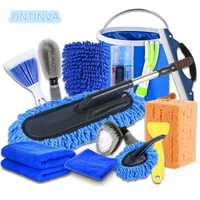 14 piece car wash kit cleaning maintenance dust removal towels tire brushes car wash gloves car wash buckets sponges