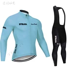 Новейший комплект одежды для велоспорта Джерси с длинным рукавом мужские 2020 веснаосень дышащие футболки для велосипедной команды