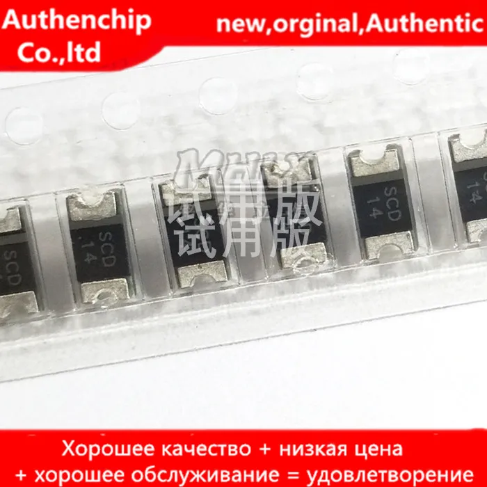 

20pcs real orginal new SCD14 Schottky 1A 40V SOD123 1210 silk screen SCD14