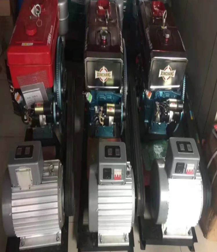 Бесщеточный генератор постоянного магнита с переменной частотой переменного