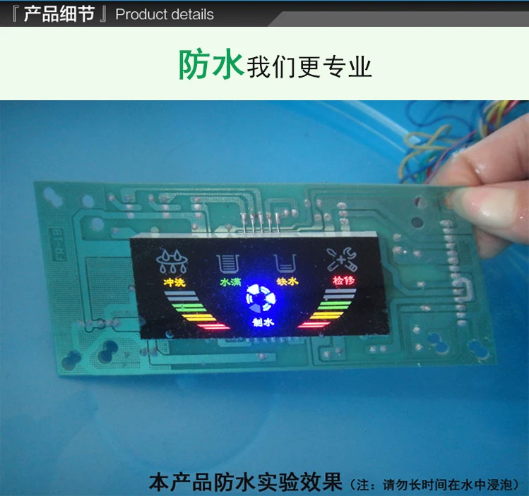 Очиститель воды компьютерная плата контроллер RO очиститель | Инструменты