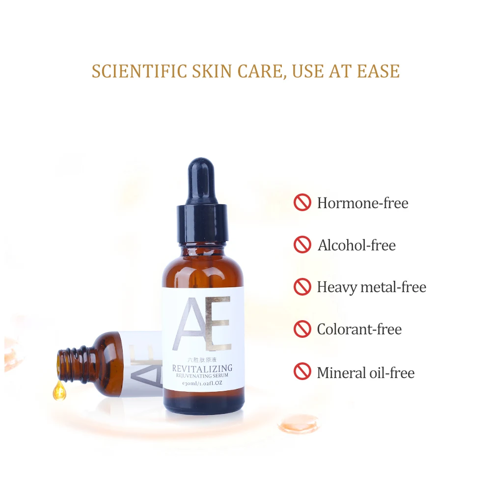 ОЕМ ОДМ эссенция уход за кожей лица гексапептид успокаивает снимает кожу