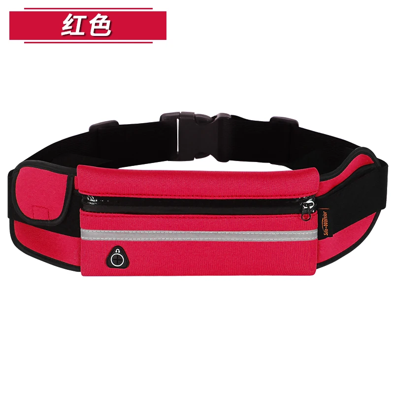 

Waist Phone BeltRunning Bags Pocket Cycling Trail Running Gym Bag Hiking Bum Hip Fanny Pack Sac De Sport Sporting Goods BJ50PB