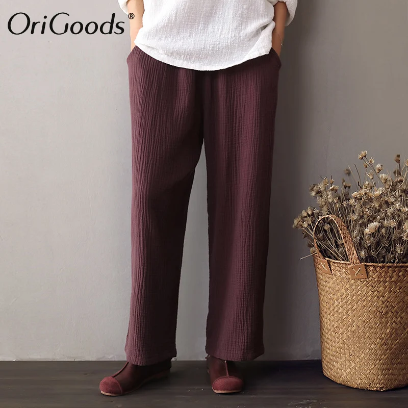 Женские хлопковые брюки с широкими штанинами и эластичным поясом | Женская