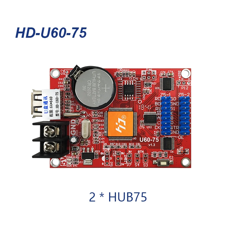 Один двойной Цвет HUB75 светодиодный Управление карты HD W60 75 W62 U60 P10 красного