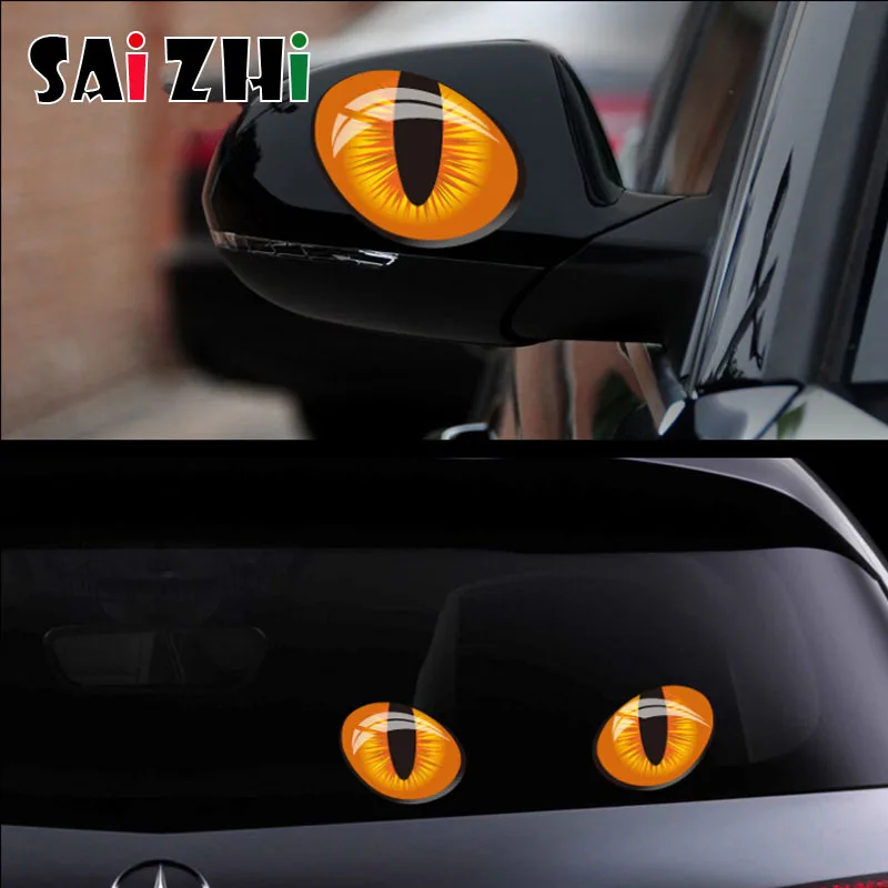 Saizhi 3D наклейка кошачий глаз модель для отражения 10 5*7 5 см 1 пара в упаковке