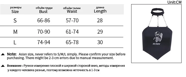 

[You're My Secret] Gothic Diablo Series Summer New Sexy Corset Halter Camisole With Metal Chain Female Backless Punk Streetwear