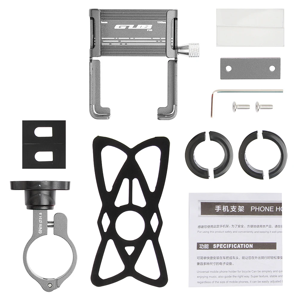 Держатель для велосипеда с поворотом на 360 градусов крепление телефона велосипед