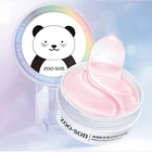 Патчи для глаз, коллагеновые, увлажняющие, от морщин, темных кругов, 60 шт., наборы для ухода за кожей