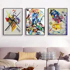 Абстрактная винтажная картина Wassily Kandinsky, знаменитая абстрактная печать, холст, рисунки, постер, Настенная картина для гостиной, домашний декор