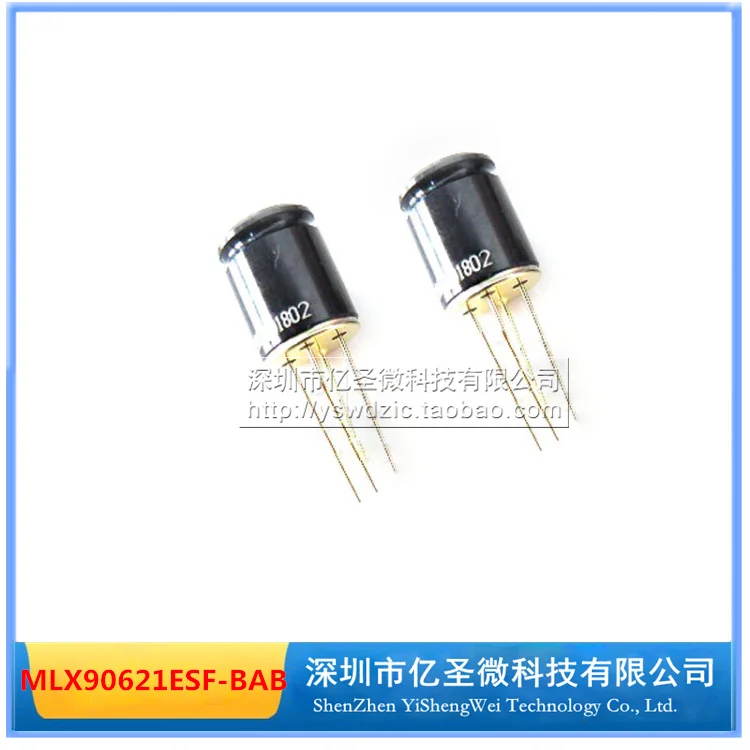 

MLX90621ESF-BAB / BAA infrared thermal imaging sensor temperature sensor infrared probe