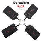 5V2A 10W Qi Беспроводное зарядное устройство приемник для iPhone Xiaomi Samsung Huawei беспроводной зарядный адаптер коврик для Andriod Type C