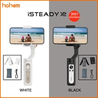 100 orginal hohem isteady x2 smartphone 3 axis gimbal foldable stabilizer for iphonesamsunghuawei clearance big discount
