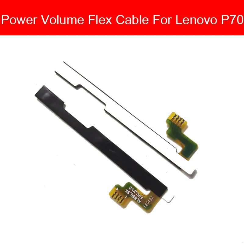 Гибкий кабель для Lenovo P70 кнопка включения/выключения питания и увеличения