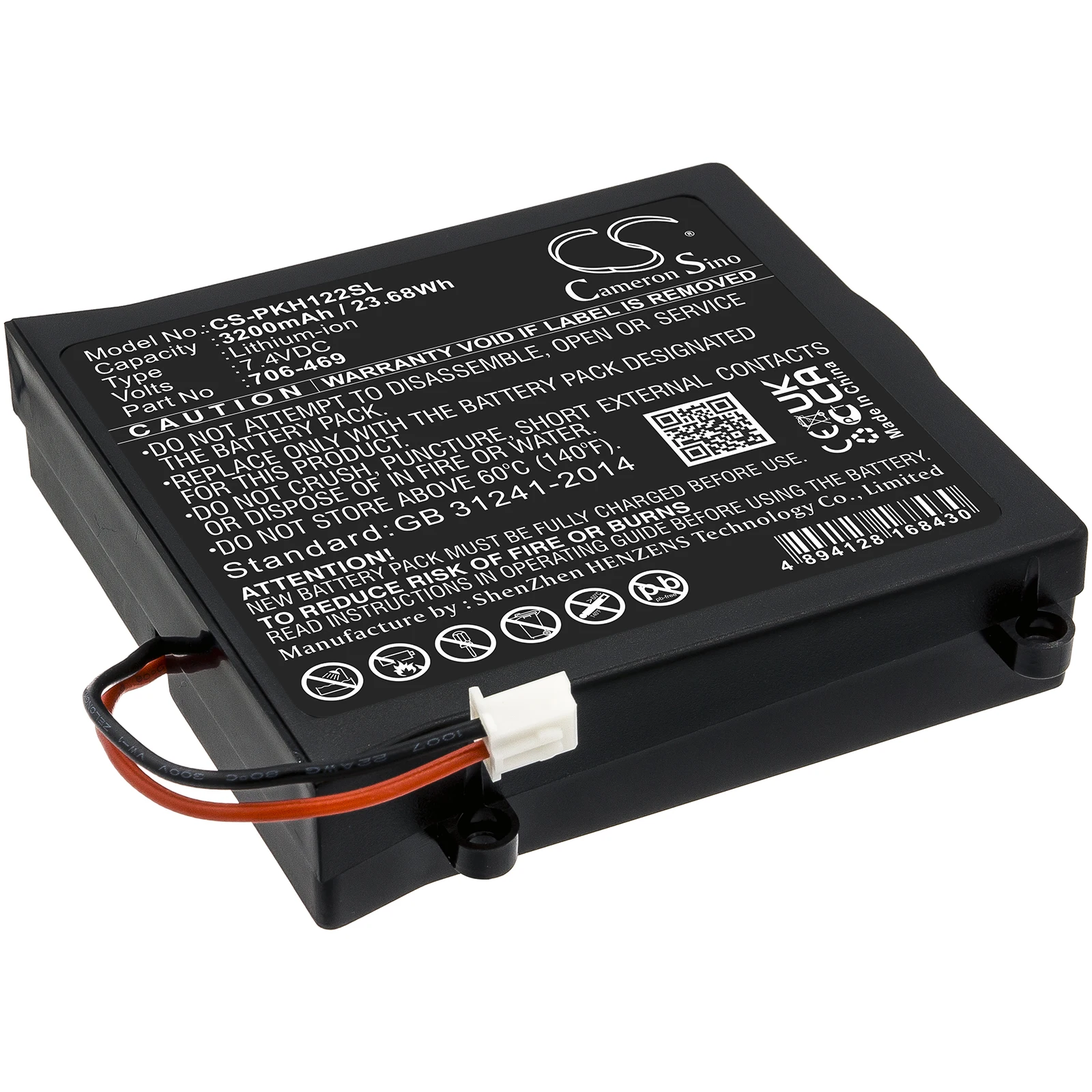 

Аккумулятор Cameron Sino для Peaktech P1195,P1205,P1220