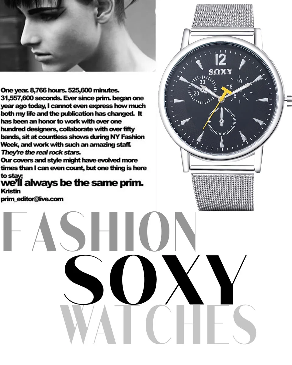 Женские кварцевые часы с круглым циферблатом 4 цвета | Наручные