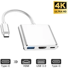 Адаптер USB Type C-HDMI 3.0 4K 3 в 1