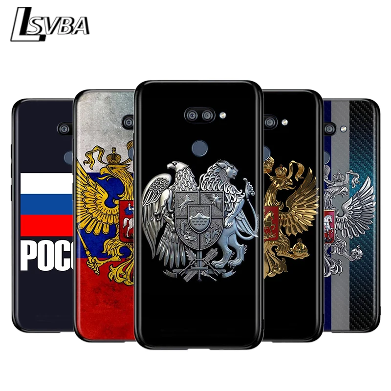 

Russia flag For LG K22 K71 K61 K51S K41S K30 K20 K50S K40S Q60 V60 V50 V40 V35 V30 G8 ThinQ Black Phone Case