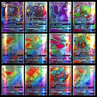 100pcs pokemon cards tag team 95 gx game battle carte trading collection cards toys children gifts pokemon shining cards 3